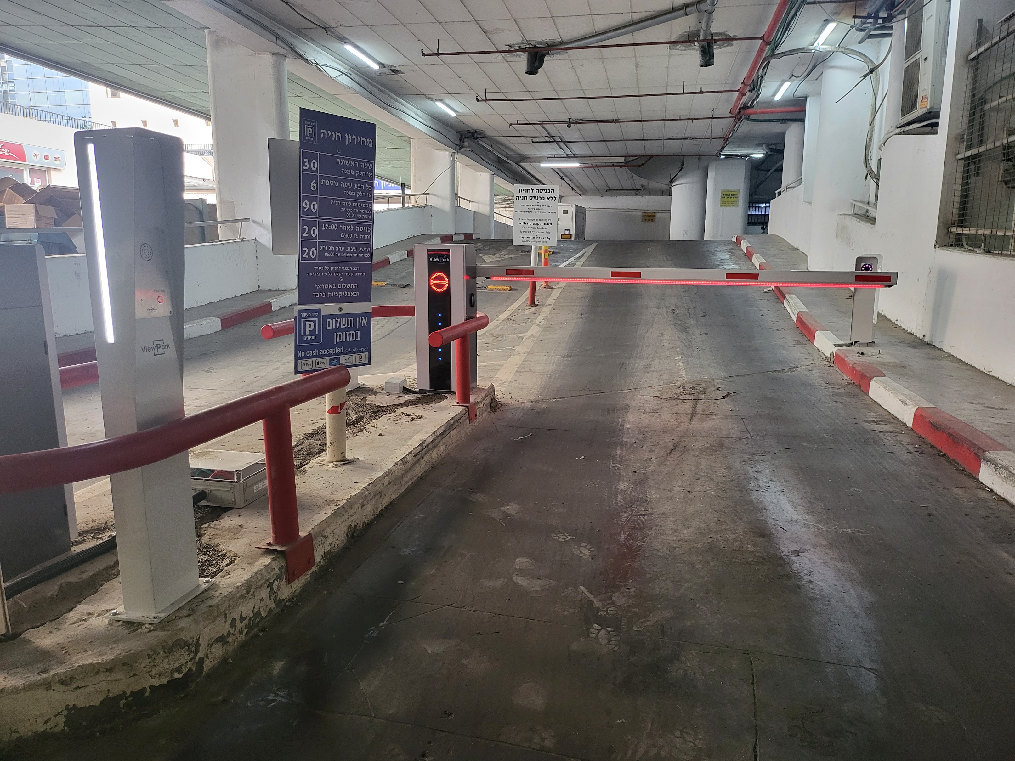 רמת גן – בית שאפ מתחם הבורסה 2